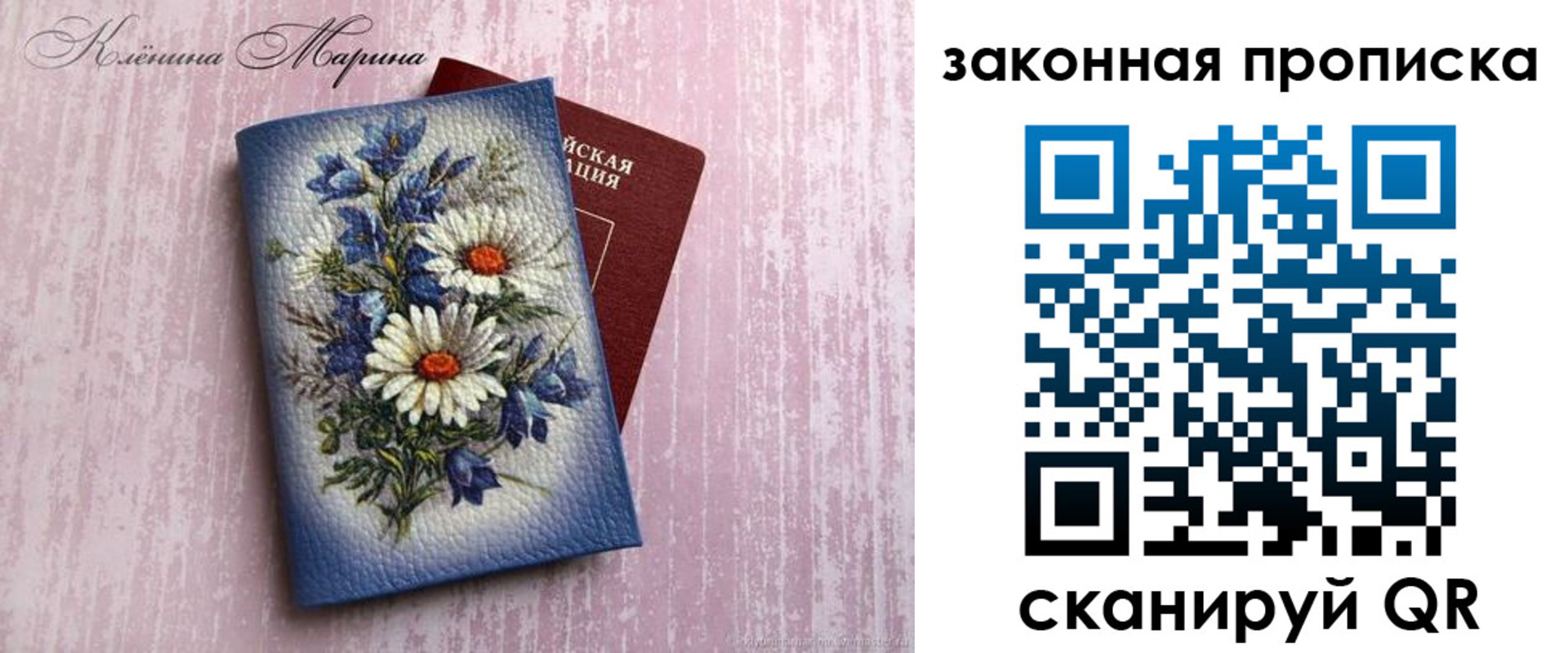 форма 3 в Нижнем Тагиле